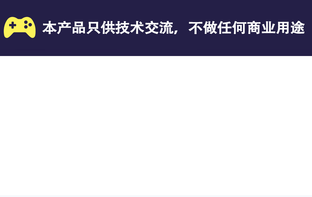背景图